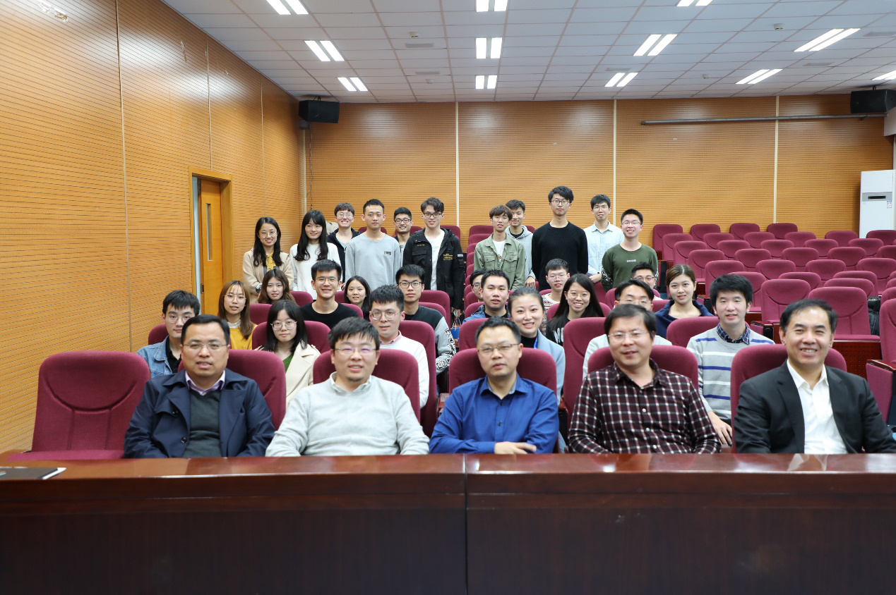 1e032dcaa54546ca9b5121b1e6f0920c.png 学院奖学金1.png