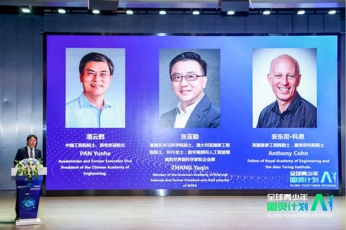 A4 图灵_meitu_4.jpg