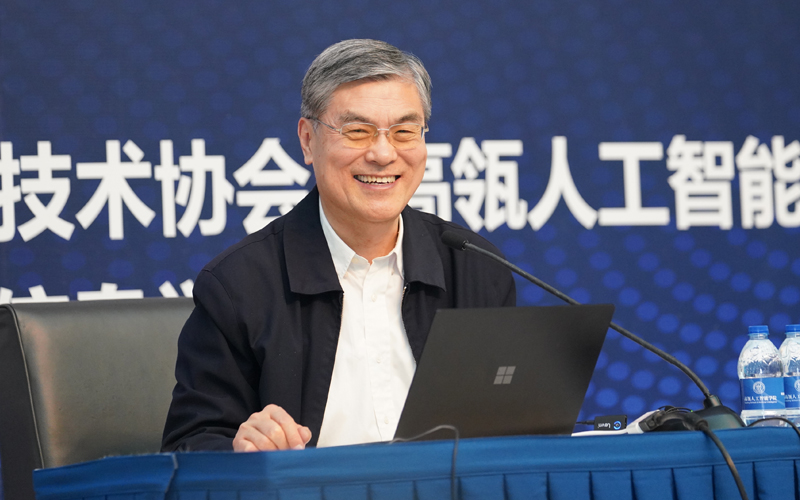 7M体育即时比分