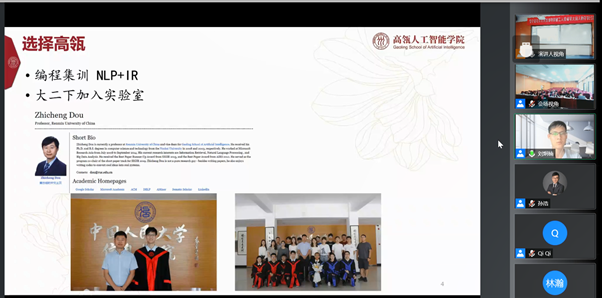 2867c4f9c9054406a2ce153d7fbf5e41.png image012.png