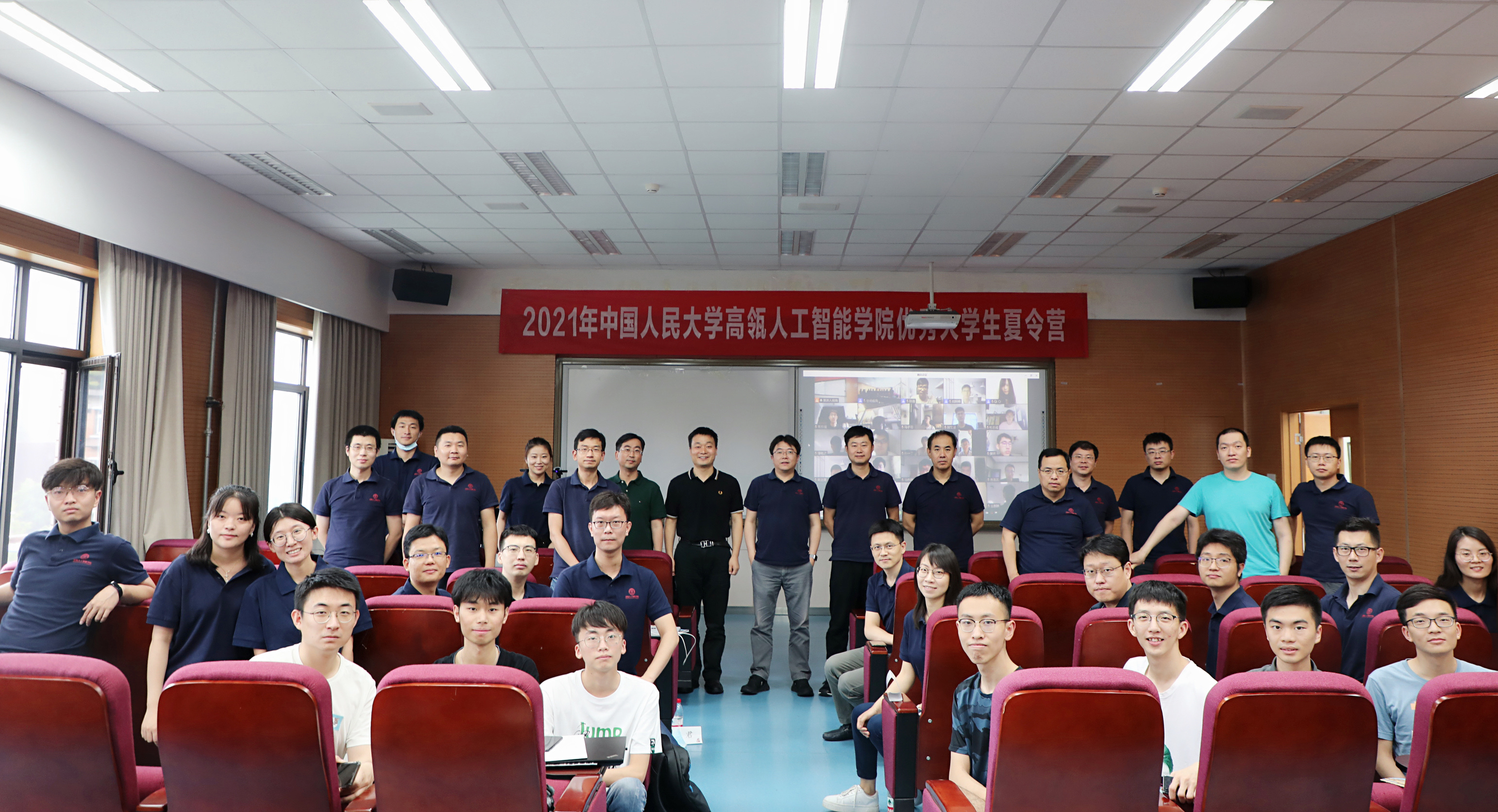 e76d293d1e8b437886f1279ad0eea1f4.jpg image001.jpg