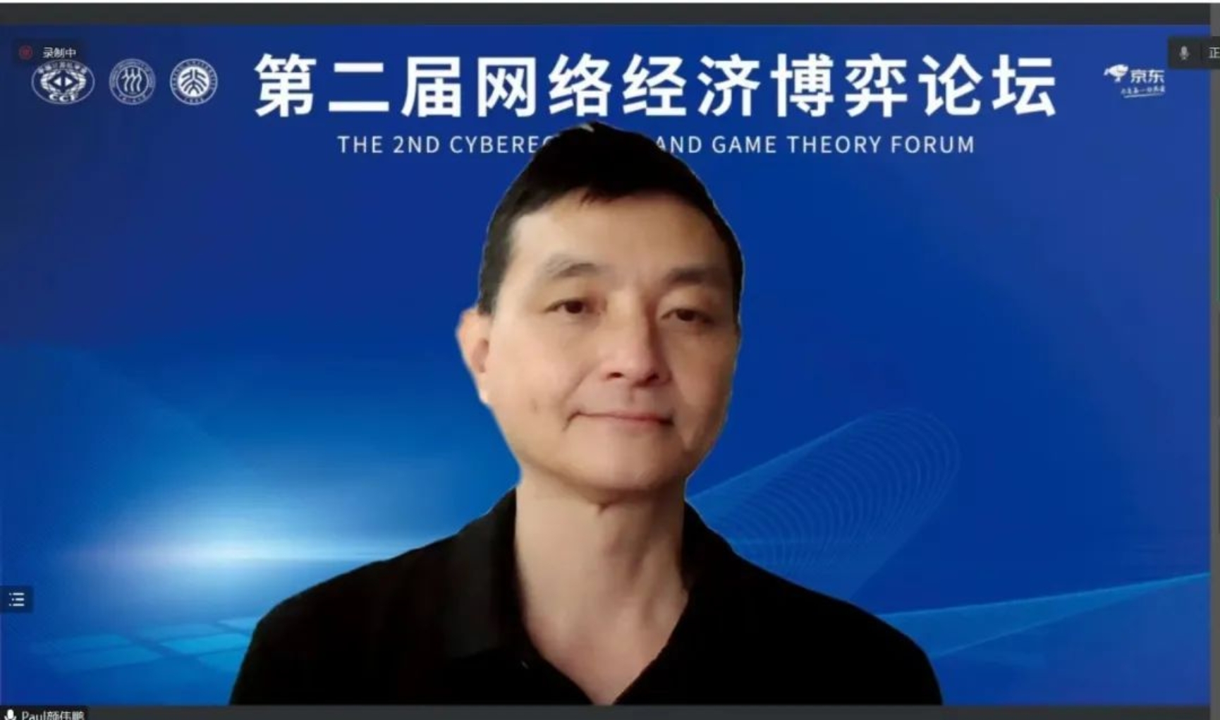 7M体育即时比分