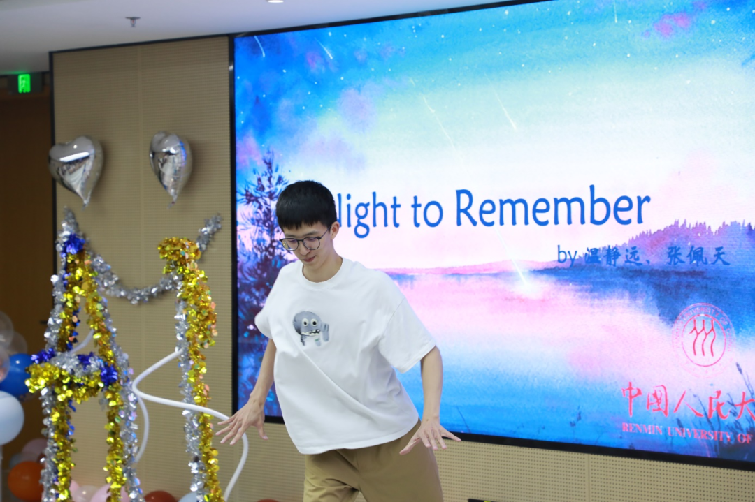 夏日晚会 张配天.png