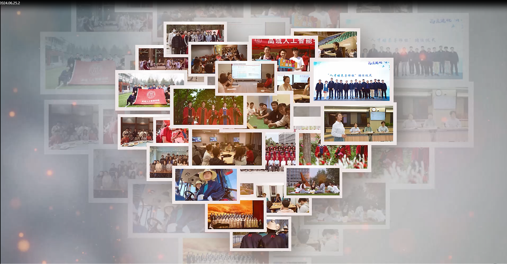 7M体育即时比分