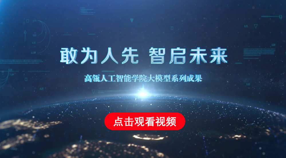 7M体育即时比分