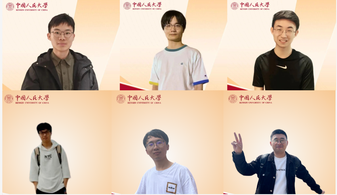 7M体育即时比分