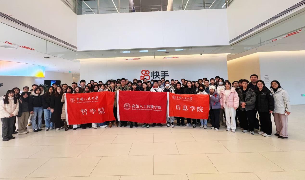 7M体育即时比分