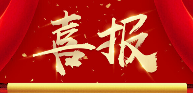 7M体育即时比分