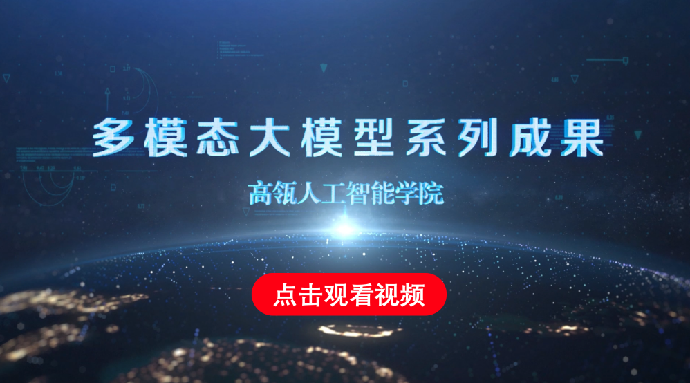 7M体育即时比分